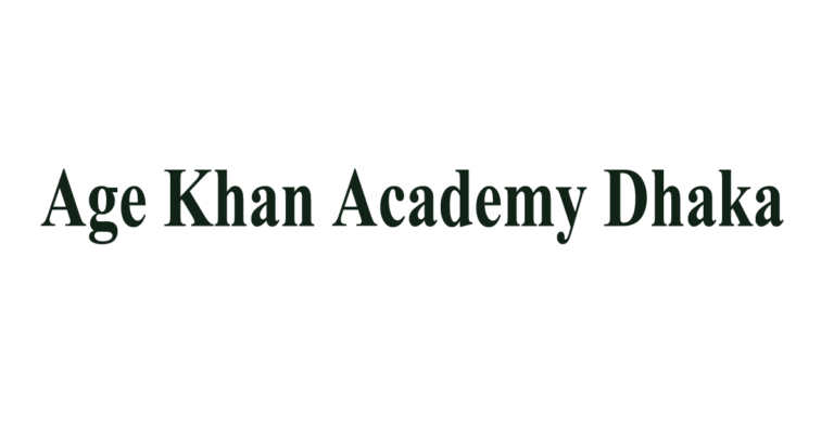 Aga Khan Academy Dhaka job circular 2024