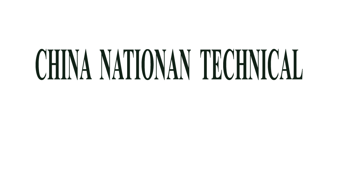 CHINA NATIONAL TECHNICAL IMP job circular 2024