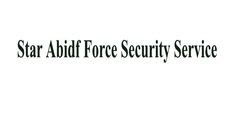 STAR ABIDE FORCE SECURITY SERVICE LTD job circular 2024