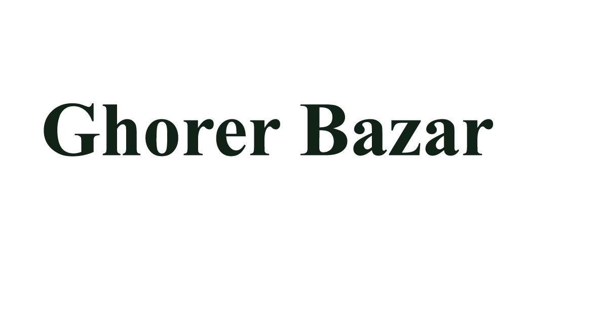 Ghorer Bazar job circular 2024