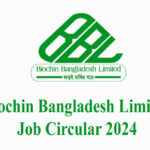 Biochin Bangladesh Limited Job Circular 2024