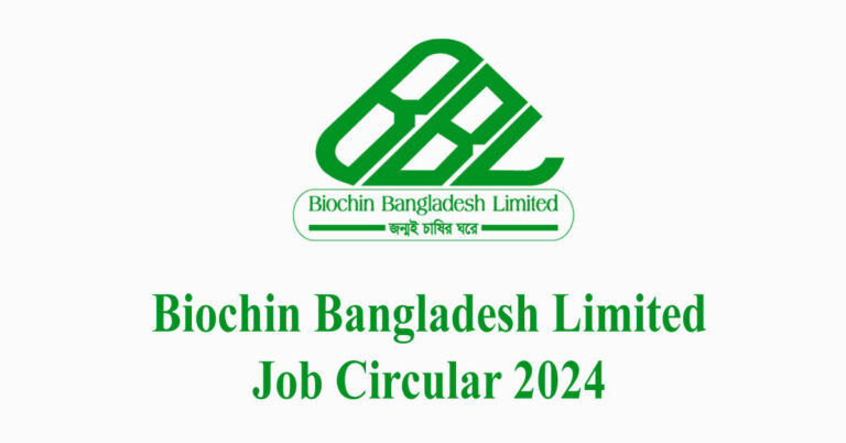 Biochin Bangladesh Limited Job Circular 2024