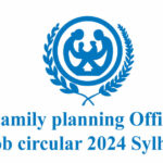 Family-planning-Office-job-circular-2024-Sylhet