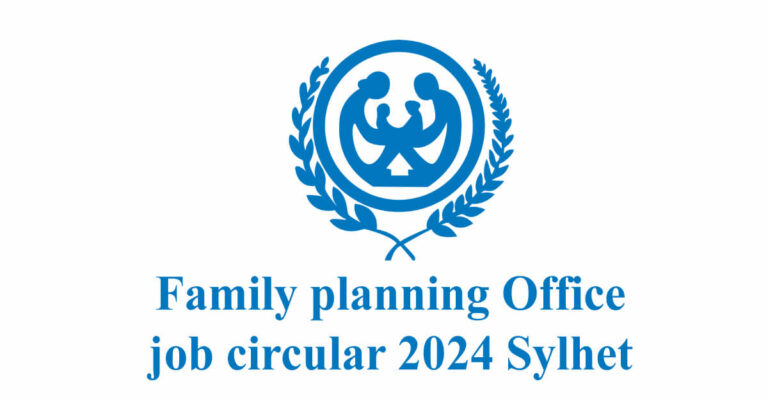 Family-planning-Office-job-circular-2024-Sylhet