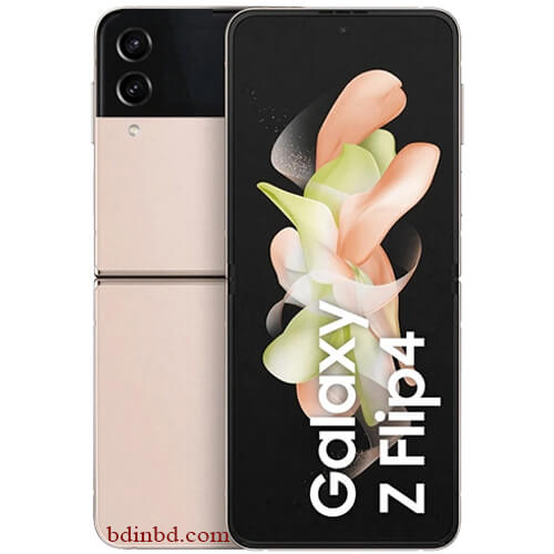 Samsung Galaxy Z Flip4 Price in Bangladesh