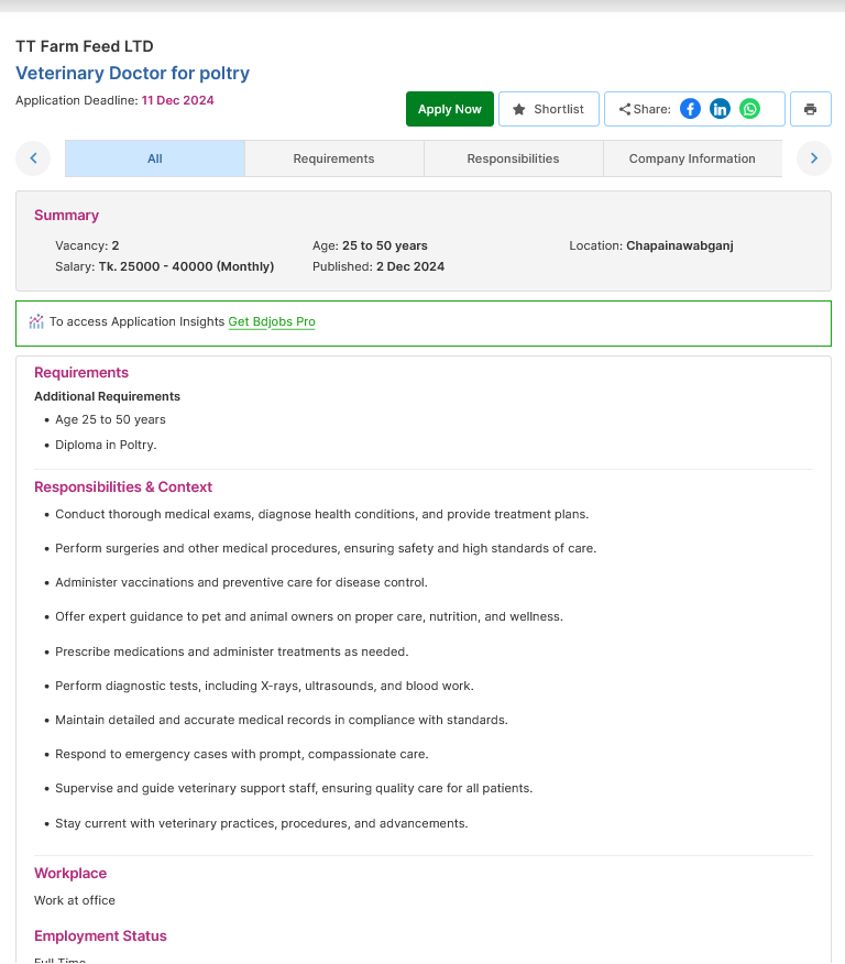 Screenshot 2024 12 02 at 15 06 11 Veterinary Doctor for poltry TT Farm Feed LTD Bdjobs.com