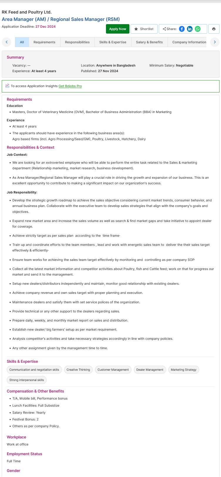 Screenshot 2024 12 02 at 18 12 36 Area Manager AM Regional Sales Manager RSM RK Feed and Poultry Ltd. Bdjobs.com