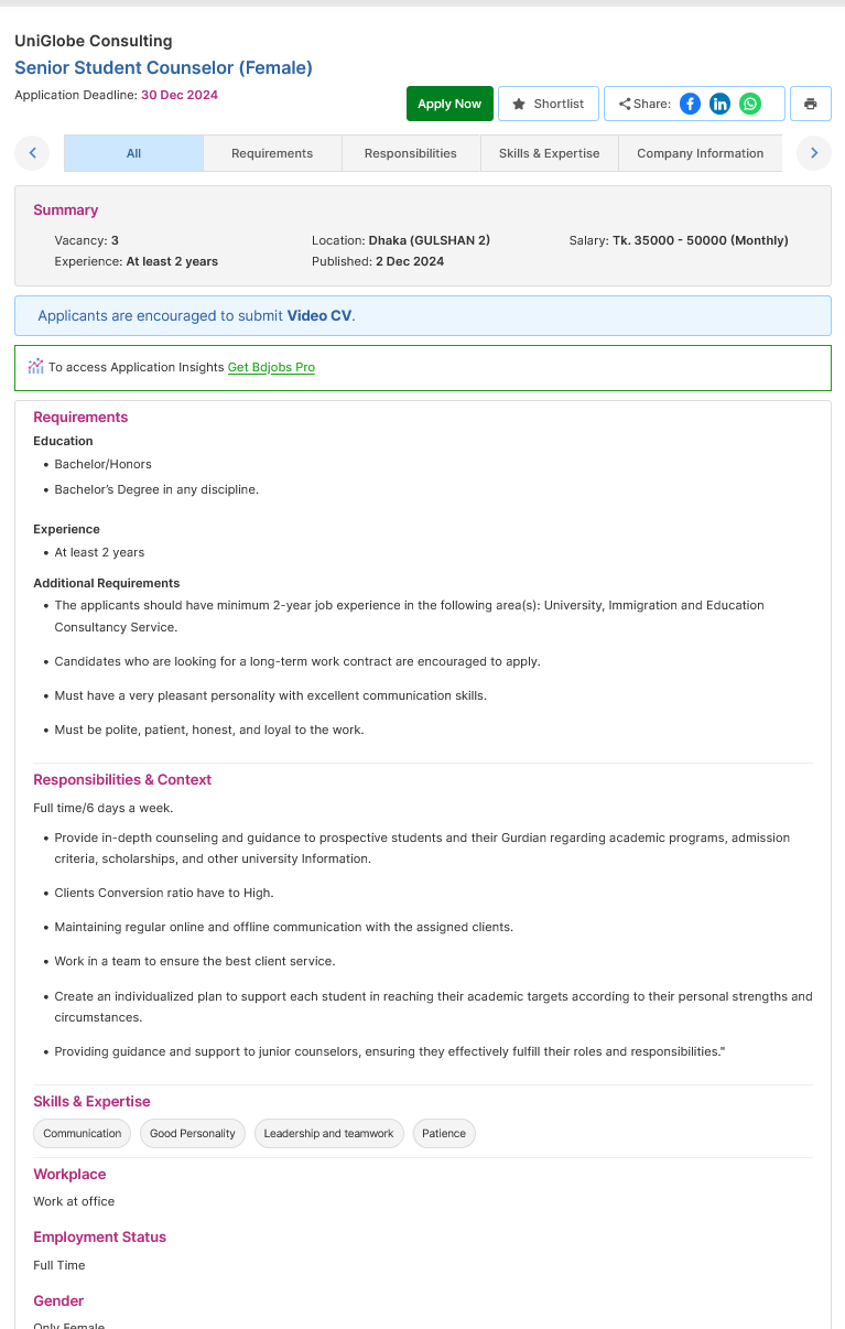 Screenshot 2024 12 03 at 10 47 54 Senior Student Counselor Female UniGlobe Consulting Bdjobs.com