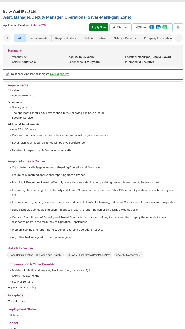 Screenshot 2024 12 08 at 12 40 40 Asst. Manager Deputy Manager Operations Savar Manikganj Zone Euro Vigil Pvt. Ltd. Bdjobs.com