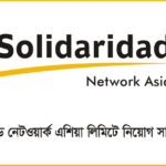 Solidaridad Network Asia Job Circular 2024