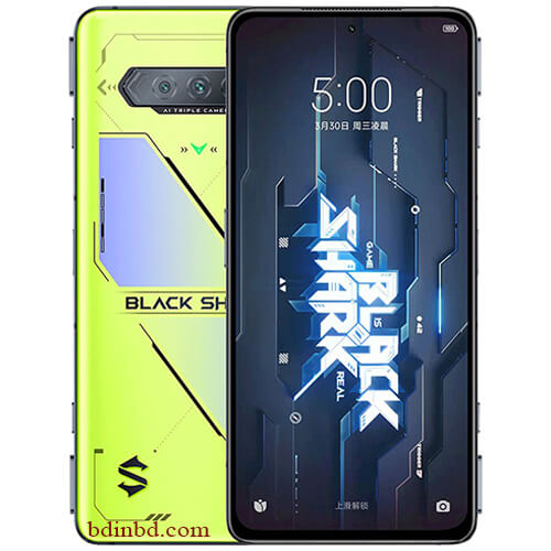 Xiaomi Black Shark 5 RS Yellow