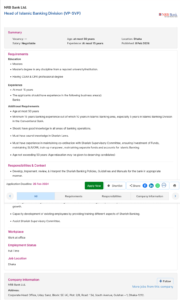 এনআরবি ব্যাংক নিয়োগ ২০২৪ 2